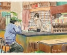 水彩風建物、風景、お酒イラストなど作成します 繊細な線と水彩タッチのデジタルイラスト イメージ4