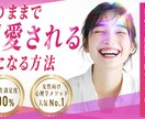 選ばれるためのデザイン、お作りいたします コストを抑えて自社サービスをPRしたい皆様、ご相談ください！ イメージ3