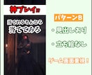 VTuber・配信者向け切り抜きショート作ります 現役VTuberがショート動画制作します！ イメージ3