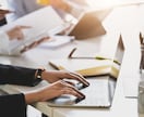 職場の人にどう思われてる？相性・アドバイス占います 占い２回分！緻密な鑑定で、職場の人間関係のお悩みを解消します イメージ5