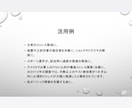 EFTタッピングセラピーの方法を教えます 要らない感情を解放する！自分でできる対処法を学びたい方へ。 イメージ8