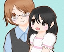 ゆるふわポップなイラストお届けします OC・夢絵・二次創作も承ります！ イメージ2