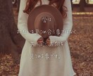 的中率抜群のグランタブローであなたのお悩み占います 恋愛相談の選択と行動へのきっかけを導きます♡ イメージ4