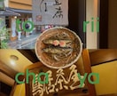 企業の案件動画、vlog動画編集を中心に制作します 短編のショート動画から長編のYouTube動画に対応 イメージ2