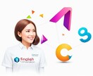大人&子ども向け英会話レッスンいたします バイリンガルOLと楽しく英会話をしましょう！ イメージ2
