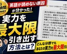 Chatgptの真の使い方を教えます どんな分野でもあなたの実力を最大限引き出させます。 イメージ2