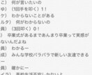 マンガ、舞台、小説のシナリオ執筆致します 短編、長編、どんなタイプでも！演劇脚本家が丁寧に作ります！ イメージ2