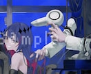 サムネ・アイコン等の一枚絵イラスト描きます YouTube・歌ってみた等の一枚絵に イメージ3