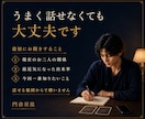 あの人の本音と二人の今後をタロットで読み解きます 気持ちだけでなく、二人の今後と今できることまで丁寧に見ます イメージ3