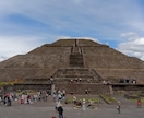 初めてでも安心、メキシコシティの旅ご相談承ります 現地ガイドの情報、ビデオ後に質問1往復つき（プラン作成可） イメージ7