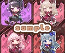 バレンタインSDイラストを制作いたします バレンタイン量産SDイラスト【メイド風 イメージ5