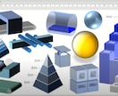 PowerPointの必携アドインを提供します マスタースケジュールを2,3Clickで作成する機能等を搭載 イメージ1