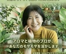 寂しい時やモヤモヤした時に優しく雑談チャットします カフェでお喋りする感覚で。日常のモヤモヤを優しく受け止めます イメージ1
