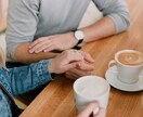 女性限定。秘密厳守。どんな話もお聞きします 上手く話せなくても大丈夫。もやもやした気持ち癒します。 イメージ3