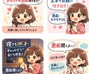 眠れない夜あなたの愚痴否定せず聴きます 本音、モヤモヤ、暇つぶしフランクに真剣にお話聞きます☺️ イメージ1