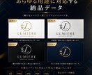 3社様限定価格！世界観が伝わるロゴを制作します 世界観が伝わるロゴを制作　3案提案・修正無制限 イメージ4