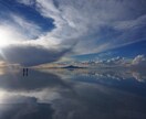 海外旅行・1人旅の不安を解消します 海外旅行・1人旅のアドバイザー イメージ1