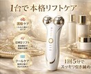 EC向け商品画像制作売り場を意識した物作ります ECサイト・広告・SNSなど使用を前提に画像を制作します イメージ2