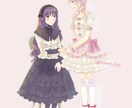 百合特化！女性二人のイラスト描きます 百合要素を含む女性二人のイラストを描きます！ イメージ4