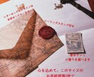 メイドが心を込めて文通し、手紙をお届けいたします 英語も可能。貴方様に寄り添ったアンティークなお手紙をお届け。 イメージ4
