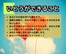 あなたの推しの話し聞きます 知り合いには話せないディープな話、いくらでも聞きます。 イメージ4