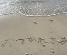 ただただ言いたいや、モヤモヤを優しく聴きます 味方になります。誰にも言えない思いもここなら安心☺︎ イメージ2