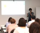 目標達成や夢発見に伴走・進めないモヤモヤなくします 笑いが生まれると心も動く、心が動くと行動も生まれる。 イメージ2