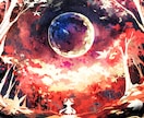 自然多めのファンタジー背景イラスト描きます SNSヘッダー、同人誌の表紙、ジャケットイラストなど描きます イメージ1