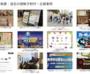 完全オーダーメイド謎解き・脱出ゲームを企画します 【累計150件超】教育・PR・社内行事・商業施設まで幅広く イメージ6