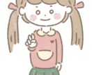 絵本に出てきそうな手描き風のイラスト描きます ⭐︎SNSやブログの挿絵、またはプレゼントなどにオススメ⭐︎ イメージ6