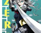 どんなイラストでもお描きします アイコン　イラスト　立ち絵なんでもお任せあれ！ イメージ5