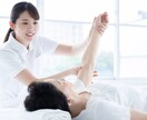 リハビリ国家試験｜合格まで徹底サポート！ます 国家試験対策を個別に指導！勉強法からメンタル管理まで伴走 イメージ1