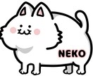 ドデカRUG作ります 可愛い犬猫のRUG作りませんか？ イメージ10