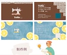 あなたの雰囲気重視の画像を作成します 【現役】広報&SNSデザイナーが"伝わる"画像を作成します イメージ3