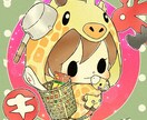 アイコン描きます ちびキャラアイコン描きます♡Twitterや各種SNS イメージ7