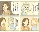 睡眠不足解消ヒーリングいたします 眠りが浅い方・疲れが取れない方・ストレス過多の方におススメ！ イメージ7