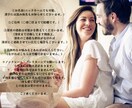 ７日間連続♡波動upヒーリング致します 全種類のヒーリング7日間受け放題☆ イメージ4