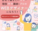 バナー・ヘッダー・Web画像を格安で制作いたします コンテンツの個性を引き出したデザインを提供します。 イメージ3