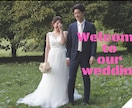 POPEYE風！結婚式のムービーを作成します 【DVD納品無料•修正無制限◎】雑誌風なオープニングムービー イメージ2