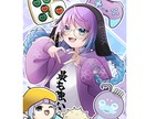 記念日/キービジュアル描きます キャラの魅力を引き出せるイラストを目指してます イメージ8