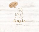 ドッグスクール向けチラシデザインを製作します Web連携型の集客力UPのチラシ製作します！ イメージ1