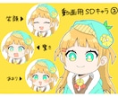 魅力的なアニメ風立ち絵を描かせていただきます 動画編集やVTuber活動などにイラストを必要としている方へ イメージ5