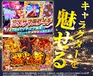 10名限定！オリパ用サムネイルを【半額】で作ります 画像制作のプロが視認性と訴求力を意識して売上に貢献！ イメージ4
