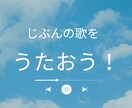 あなたが作曲した歌のカラオケを制作します キーボードに生演奏で録音♫機械では表せない豊かな音にします！ イメージ1