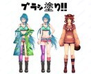 ゲームに使える立ち絵描きます イラスト自作のゲームクリエイターが制作！【商用利用可！】 イメージ4