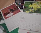 女性限定【不用なカレンダーでエチケット袋】作ります 捨て方に困りがちな物、中身が見えない丈夫なマチ付き紙袋 イメージ1