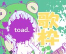 サムネイルや告知にも使えるSNSアイコン描きます アイコンがそのままサムネになる配信媒体向け イメージ7