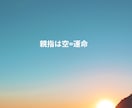 子育て期の人間関係すっきりさせます ママ友、先生、子供との人間関係の悩みから抜け出しましょう！ イメージ5