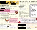 歯科関係のチラシ等作ります 医院の雰囲気やデザインに寄り添った提案をします。 イメージ2