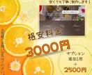 集客率UP！　LINEリッチメニュー制作をします LINE公式アカウントを魅力的に！集客UPのお手伝いをします イメージ8